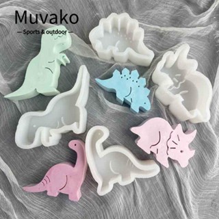 MUVAKO แม่พิมพ์ซิลิโคน อีพ็อกซี่ รูปไดโนเสาร์ สําหรับทําช็อคโกแลต DIY