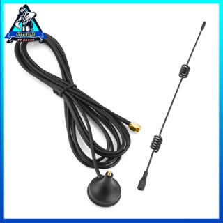 [Instock] Antenna Extender Car Wireless Range Booster Metal Network Signal Receiver [F/2]