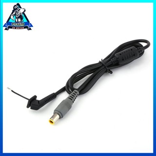 [Instock] 7.9x5.5mm DC Power Plug Cord Connector Laptop Notebook Supply Cable [F/17]