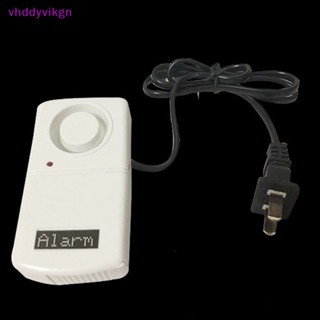 Vhdd เครื่องเตือนภัยไซเรนอัตโนมัติ 220V 120db LED สีขาว