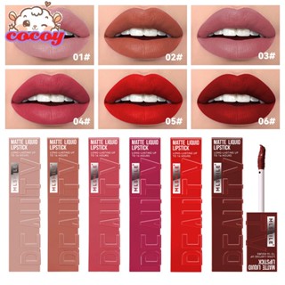 cocoy Mlsmile Matte Liptint Kissproof Long Lasting 24H Velvet Matte Waterproof Lip Makeup