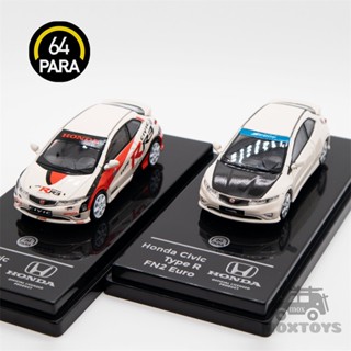 โมเดลรถยนต์ PARA 1:64 2007 Honda Civic Type R FN2 Diecast