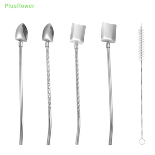 (Plusflower) ใหม่ 2In1 ช้อนคนค็อกเทล สเตนเลส ใช้ซ้ําได้ สําหรับคนเครื่องดื่ม นม กาแฟ