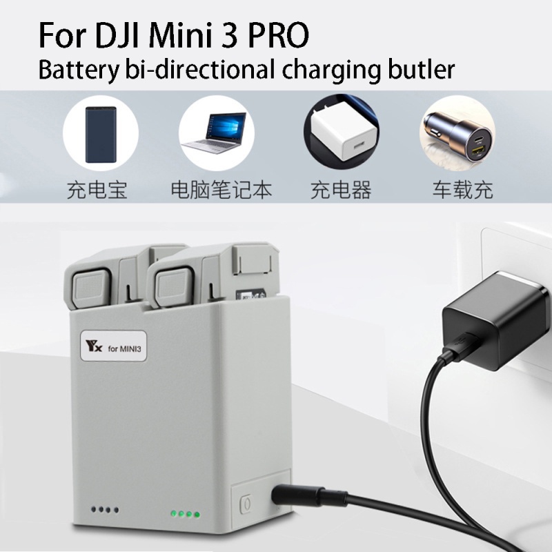 ที่ชาร์จแบตเตอรี่ PD ชาร์จเร็ว สําหรับ DJI Mini 4Pro Mini3 DJI Mini 3 PRO