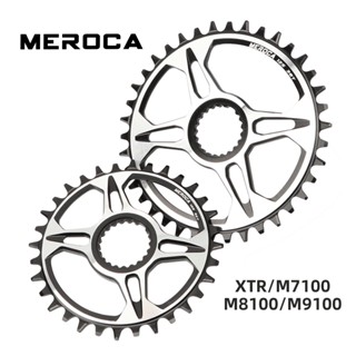 Meroca จานหน้าจักรยาน 12S Velocidade 32T 34T 36T 38T 7075AL สําหรับ SHIMANO XTR M7100 M8100 M9100 12 ความเร็ว