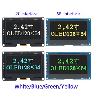 โมดูลหน้าจอแสดงผล OLED LCD SSD1309 12864 7 Pin SPI/IIC I2C Serial อินเตอร์เฟซ 2.4 นิ้ว 2.42 นิ้ว 128x64 สําหรับ Arduino UNO R3 C51