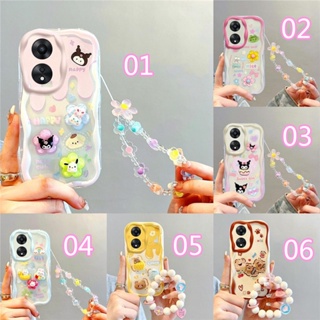 การ์ตูน เคส For Apple IPhone 6 6s 7 8 Plus SE 2020 IPhone6 IPhone6s IPhone7 IPhone8 ถือลูกปัดเชือก เคสมือถือ 3D Carrying Hand Rope Beads Happy Cute Flower Rabbit Bear Kulomi Frog Soft TPU Case