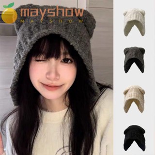 MAYSHOW หมวกถักแฟชั่น แต่งหูหมี เหมาะกับฤดูใบไม้ร่วง และฤดูหนาว