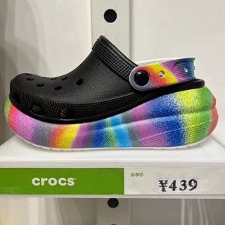 crocs แท้ Crocs Crush Spray Dye Clog รองเท้าแพลตฟอร์ม สเปรย์ย้อมสี เหมาะกับเดินชายหาด สําหรับผู้หญิง#208057