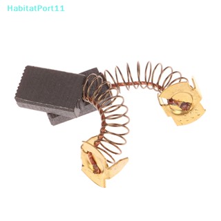 Habitatport แปรงคาร์บอน CB-303 CB303 สําหรับ 5806B 5703R 9404 9403 9015B 9016B 5017RKB 5603R 5604R 5704R 4101RH 4131 4107F 5704RK th 2 ชิ้น