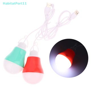 Habitatport หลอดไฟฉุกเฉิน LED 5V แรงดันต่ํา ชาร์จ USB สําหรับตั้งแคมป์ ตกปลา บาร์บีคิว