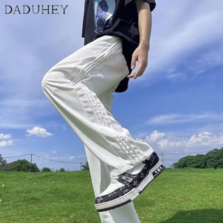 DaDuHey🔥 Mens Summer Thin Fashion Brand Fashion Loose Straight Casual Pants Side Pleated Ice Silk Pants