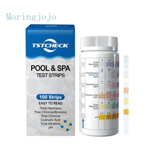 Jojo YC007 แถบทดสอบสระว่ายน้ํา 7 in 1 สําหรับสระว่ายน้ํากลางแจ้ง สวนน้ํา และบ้านอาบน้ํา