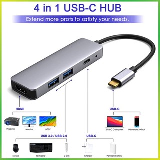 【จัดส่งรวดเร็ว】อะแดปเตอร์ฮับ Usb C Type C เป็น HDMI PD USB 3.0 4K HDMI 4 in 1 สําหรับคอมพิวเตอร์