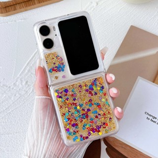 【ทรายดูด พับได้】กลิตเตอร์ สําหรับ OPPO Find N2 เคสฝาพับ สําหรับเด็กผู้หญิง เคสป้องกันเลนส์ กันกระแทก