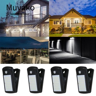 MUVAKO โคมไฟพลังงานแสงอาทิตย์ IP65 3 โหมด เซนเซอร์ตรวจจับการเคลื่อนไหว กันน้ํา สําหรับกลางแจ้ง