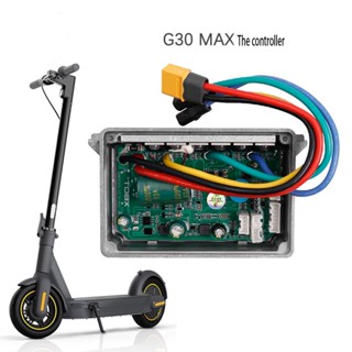 บอร์ดควบคุม G30 อุปกรณ์เสริม สําหรับสกูตเตอร์ไฟฟ้า Ninebot MAX G30