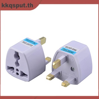 อะแดปเตอร์ปลั๊กซ็อกเก็ตชาร์จ EU US AU เป็น UK 3 Pin AC 1 2 5 ชิ้น THK2