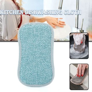 New Kitchen Cleaning Dishwashing Cloth Dishwashing Sponge Non-woven fabric