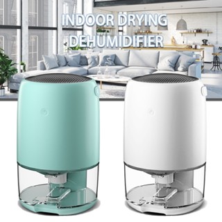 New 1000ML Portable Ultra Quiet Home Dehumidifier with Automatic Defrosting