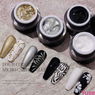 Vendeeni Nail Art Micro-carving Glue 4-colour Group กาวนูนสามมิติ Fine Glitter Luster Line Painting Glue Phototherapy Nail Polish Glue