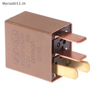 Myriadu รีเลย์รถยนต์ 4 Pins สําหรับ KIA 12V 95220-2S000 1 ชิ้น