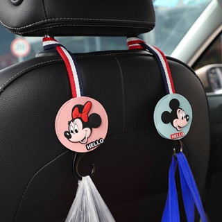 Car Hook Hidden Cute Cartoon Hook Hung in Cars Item Seat Back Arm Chair Back Small Car Hook Cute Car Hook  car interior accessories Car storage hook