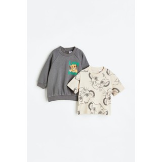 H&amp;M  Boy 2-piece printed set 1140047_1