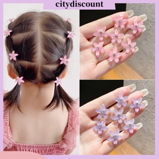 &lt;citydiscount&gt;  10 ชิ้น / เซต รูปดอกไม้ น่ารัก มินิ กิ๊บติดผม สีพื้น สวยหรู ไม่ลื่น ผมหน้าม้า ปุ่ม อุปกรณ์ผม