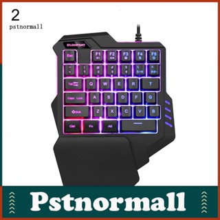 Pstnormall คีย์บอร์ดเล่นเกม แบบใช้สาย USB มีไฟแบ็คไลท์ LED