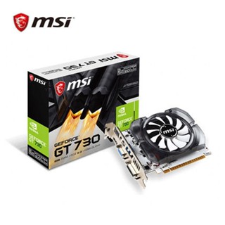 จอแสดงผลคอมพิวเตอร์ตั้งโต๊ะ ขนาดเล็ก 2G สําหรับ MSI N730-2GD3V3 GT730 FROU