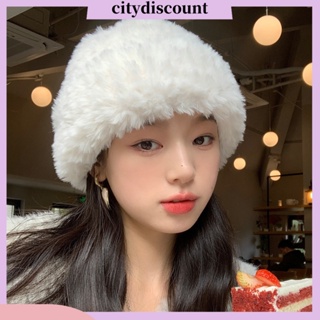 &lt;citydiscount&gt; หมวกบีนนี่ ผ้าถัก แบบหนา ป้องกันหู สีพื้น ให้ความอบอุ่น แฟชั่นฤดูใบไม้ร่วง ฤดูหนาว สําหรับผู้หญิง