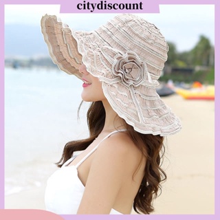 &lt;citydiscount&gt; หมวกปีกกว้าง ป้องกันรังสียูวี ลายดอกไม้ พับได้ สีพื้น แฟชั่นฤดูร้อน สําหรับผู้หญิง