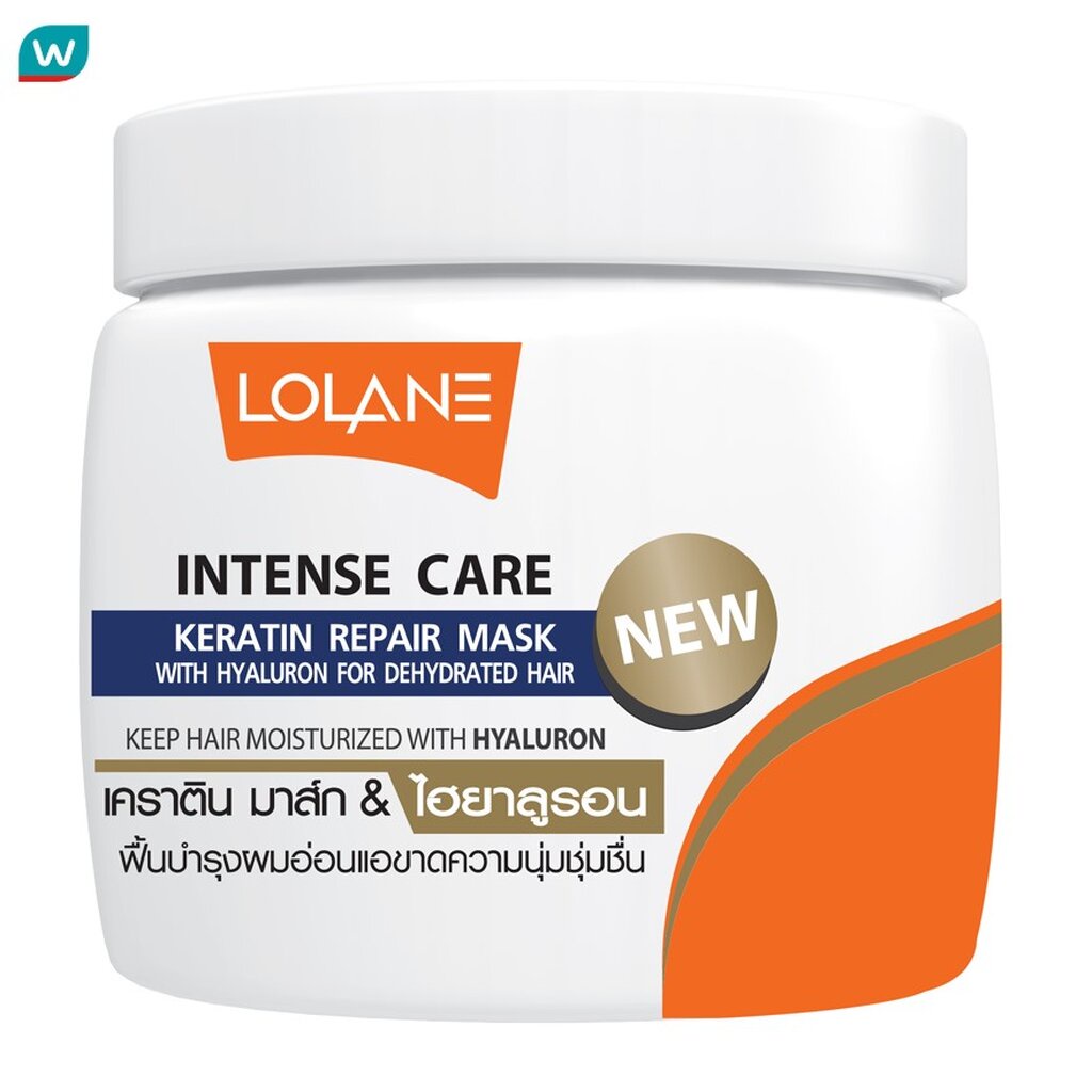 Lolane โลแลน อินเทนซ์ แคร์ เคราติน รีแพร์มาส์ก ไฮยาลูรอน ฟอร์ ดีไฮเดรทแฮร์ 200 กรัม ผมอ่อนแอ