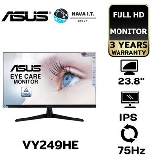 COINSคืน15%⚡FB9JMZV6⚡ ASUS MONITOR จอมอนิเตอร์ VY249HE 23.8 IPS 75HZ FREESYNC รับประกัน 3ปี