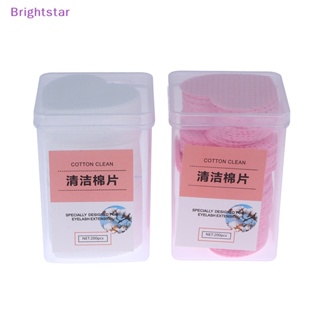 Brightstar แผ่นกระดาษเช็ดทําความสะอาดเล็บ ผ้าฝ้าย รูปหัวใจ 200 ชิ้น