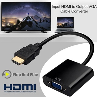 อะแดปเตอร์แปลง HDMI อินพุต เป็น VGA Output HDMI เป็น VGA สําหรับ PC DVD TV Monitor