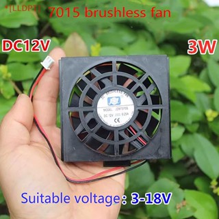 [LLDPT] ใหม่ พัดลมระบายความร้อน ขนาดเล็ก พร้อมฝาครอบป้องกัน DC 12v 3W บางพิเศษ สําหรับคอมพิวเตอร์