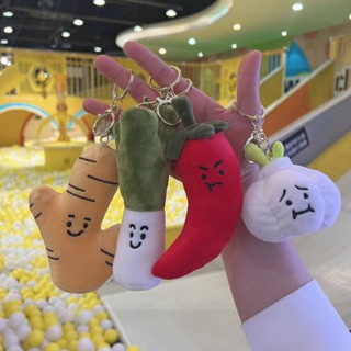 ใหม่ ตุ๊กตาการ์ตูนตลก กระเทียม ขิง พริกไทย แบบแขวน ตกแต่งพวงกุญแจ ตุ๊กตายัดไส้ ของเล่น