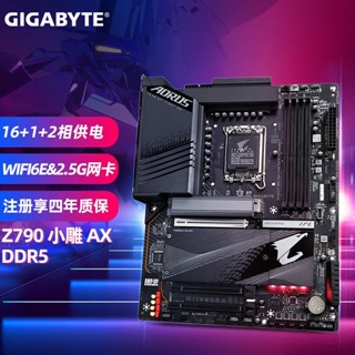 Gigabyte Z790 AORUS ELITE AX DDR5 6 เมนบอร์ดคอมพิวเตอร์ตั้งโต๊ะ สําหรับ CPU 13th Generation 1KY0