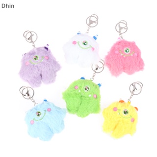 [Dhin] Plush Doll Key Chain Pendant Creative Cartoon Monster Doll Key Chain Love Car Key Ring Earphone Cover Bag Decoration Gift COD