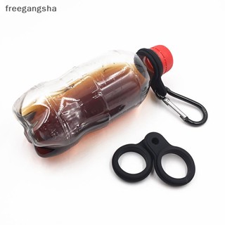 [FREG] 1/2PCS High Quality Aluminum Sports Kettle Buckle Outdoor Carabiner Water Bottle Holder Rubber Buckles Hook Camping Hiking Tool FDH