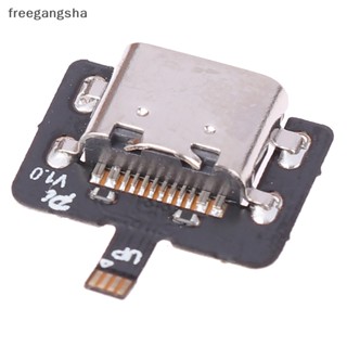 [FREG] 1Pc Switch Oled Flex Sx Switch Oled Revised Lite 3.3V Cable Set TX PCB USB For Core Oled TYPE-C Interface FDH