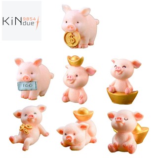 ตุ๊กตาหมู ของขวัญวันเกิด สําหรับตกแต่งภูมิทัศน์ DIY 7 ชิ้น