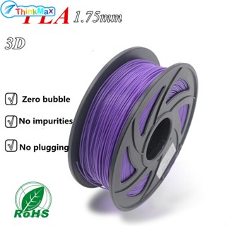 วัสดุสิ้นเปลืองเครื่องพิมพ์ 3D PLA ผ้าไหม พิมพ์ลาย 1.75 มม. 1 กก.