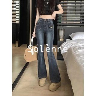 Solenne  กางเกงขายาว กางเกงยีสน์ผู้หญิง ทรงหลวม ๆ ตรง Retro Hip Hop Pants 2023 NEW Style Chic สบาย Korean Style fashion A27L08B 36Z230909