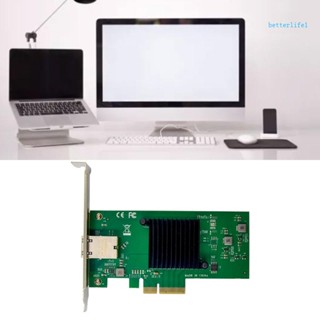 Btm อะแดปเตอร์สายเคเบิลอีเธอร์เน็ต PCIe NIC PCIe