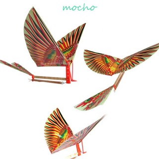 MOCHO Ornithopter ของเล่นโมเดลเครื่องบินวิทยาศาสตร์ กลางแจ้ง DIY