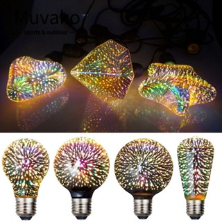 MUVAKO โคมไฟ LED 220V รูปดอกไม้ไฟ 3D หลากสีสัน สําหรับตกแต่งบ้าน วันหยุด