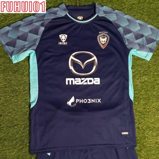 (Fuhui01) เสื้อซ้อมสีกรมทีมนครราชสีมา มาสด้า เอฟซี 2022-2023 (ตัวใหม่เลกแรก)